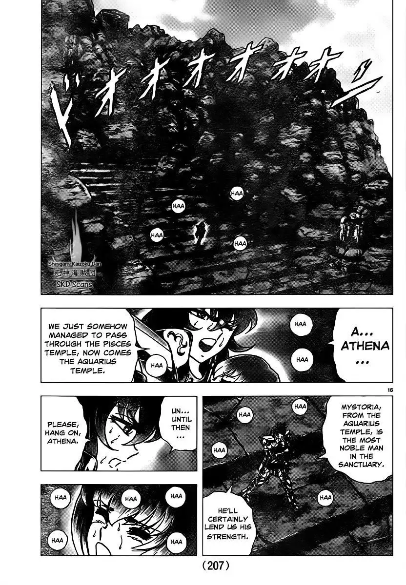 Saint Seiya - Next Dimension Chapter 71 17